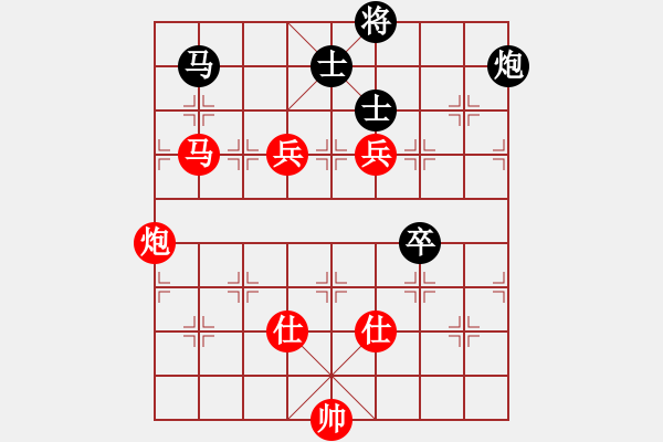 象棋棋譜圖片：棋局-11kbaR 4P - 步數：90 