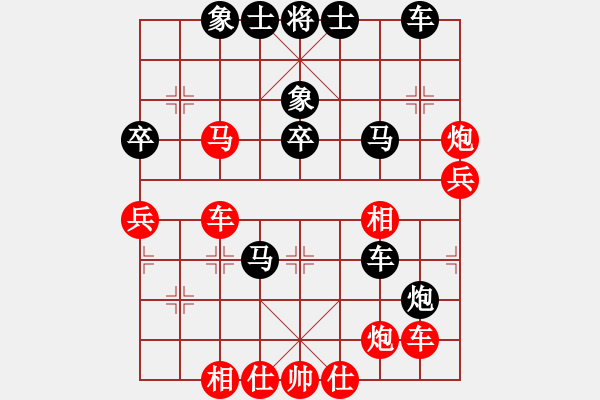 象棋棋譜圖片：老子武漢人(月將)-和-妙手仁心(日帥) - 步數(shù)：50 