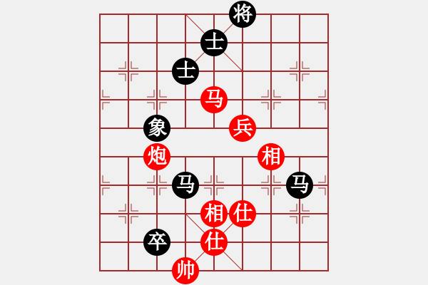 象棋棋譜圖片：謝業(yè)枧 先負(fù) 卜鳳波 - 步數(shù)：130 