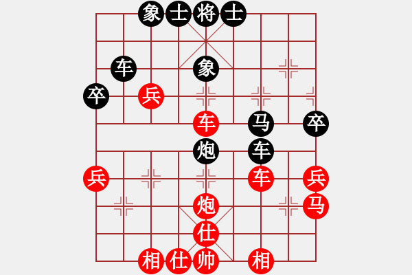 象棋棋譜圖片：營里-李雪良先勝萬年-張軍亮 - 步數(shù)：49 