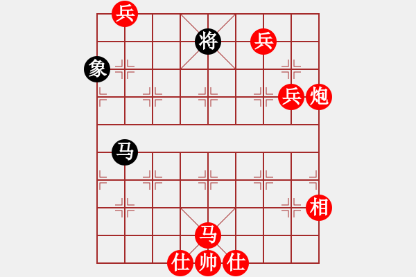 象棋棋譜圖片：長纓縛蒼龍 - 步數(shù)：0 