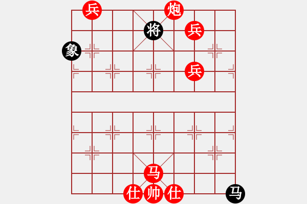 象棋棋譜圖片：長纓縛蒼龍 - 步數(shù)：10 