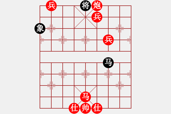 象棋棋譜圖片：長纓縛蒼龍 - 步數(shù)：20 