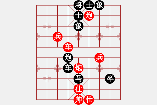 象棋棋譜圖片：冬眠(7段)-負-如意乾坤劍(3段) - 步數：110 