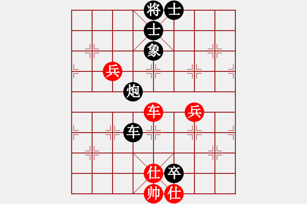 象棋棋譜圖片：冬眠(7段)-負-如意乾坤劍(3段) - 步數：120 