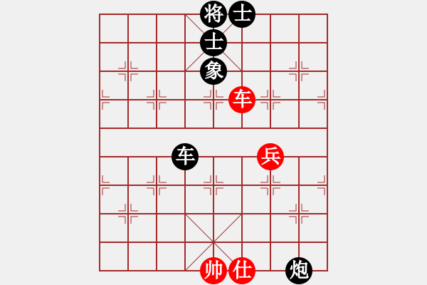 象棋棋譜圖片：冬眠(7段)-負-如意乾坤劍(3段) - 步數：140 