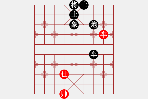 象棋棋譜圖片：冬眠(7段)-負-如意乾坤劍(3段) - 步數：148 