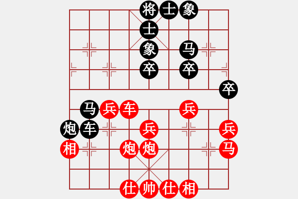 象棋棋譜圖片：冬眠(7段)-負-如意乾坤劍(3段) - 步數：50 