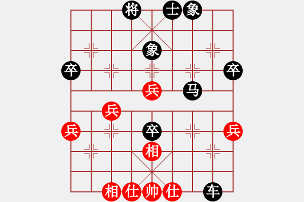 象棋棋譜圖片：洪荒大陸棋社舞彩生…業(yè)5-2先負(fù)太守棋狂 - 步數(shù)：60 