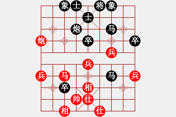 象棋棋譜圖片：?jiǎn)誊娒?        先負(fù) 馬賽           - 步數(shù)：55 