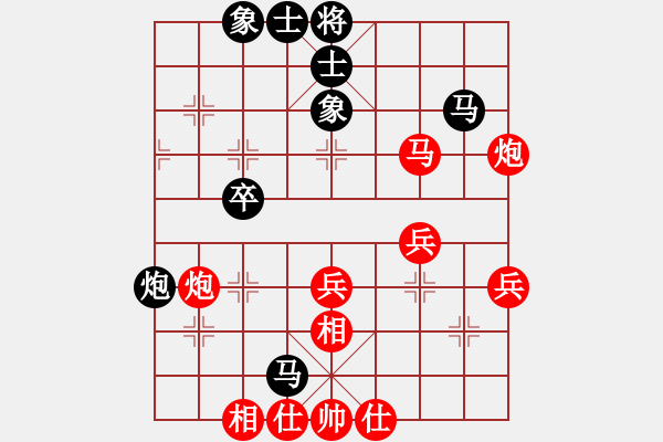 象棋棋譜圖片：深山云霧 [1220963862] -VS- 又起風(fēng)云[386029057] - 步數(shù)：40 