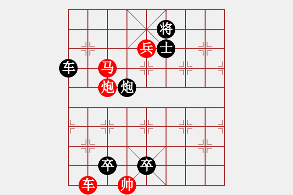 象棋棋譜圖片：3028 楊 唐楊 - 步數(shù)：0 