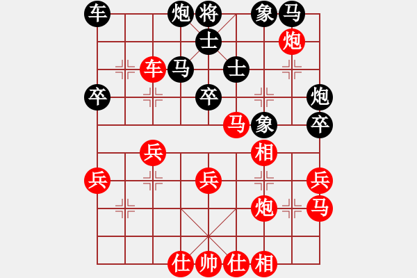 象棋棋譜圖片：對兵轉(zhuǎn)兵底炮飛左象【1】 - 步數(shù)：50 