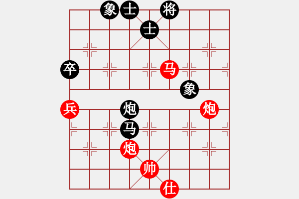 象棋棋譜圖片：1409301534 阿波（勝）析玄居士 - 步數(shù)：140 