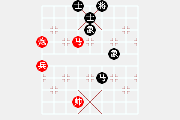 象棋棋譜圖片：1409301534 阿波（勝）析玄居士 - 步數(shù)：157 