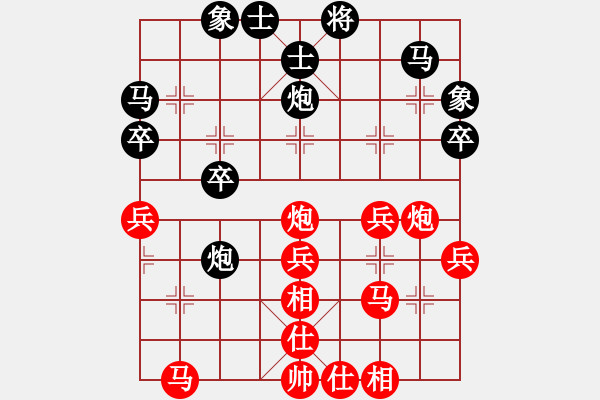 象棋棋譜圖片：1409301534 阿波（勝）析玄居士 - 步數(shù)：50 