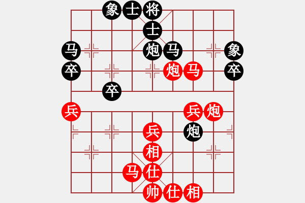 象棋棋譜圖片：1409301534 阿波（勝）析玄居士 - 步數(shù)：60 