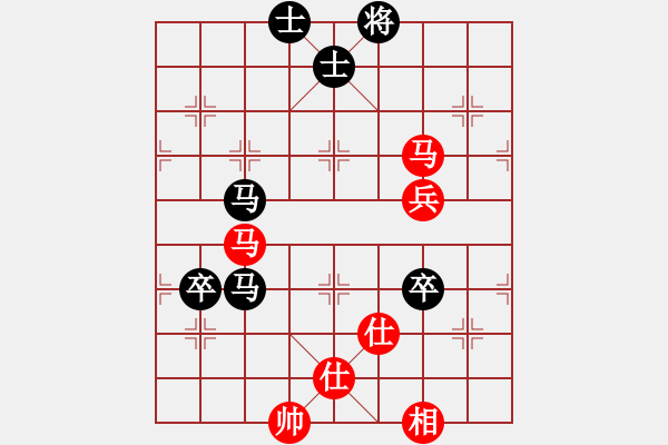 象棋棋譜圖片：四核滅華山(9星)-和-百年一剎那(9星) - 步數(shù)：170 