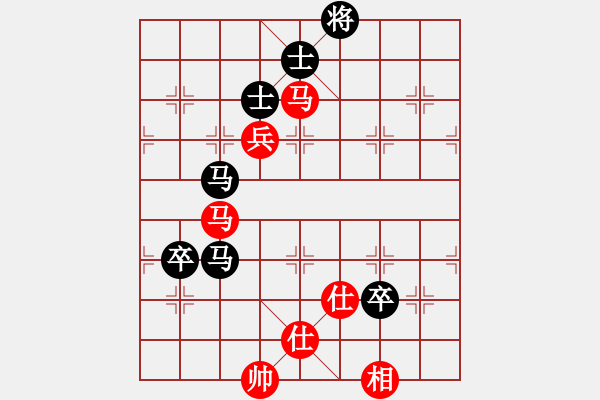 象棋棋譜圖片：四核滅華山(9星)-和-百年一剎那(9星) - 步數(shù)：180 