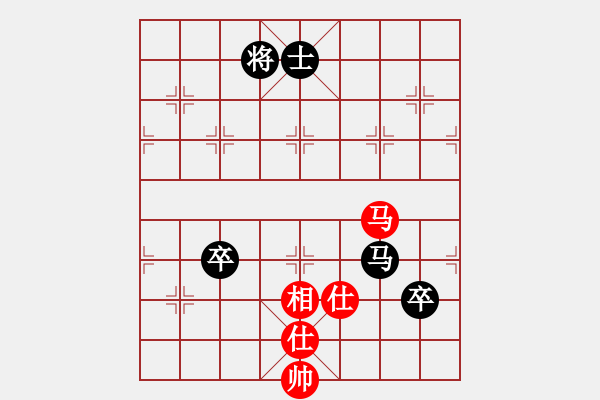 象棋棋譜圖片：四核滅華山(9星)-和-百年一剎那(9星) - 步數(shù)：200 