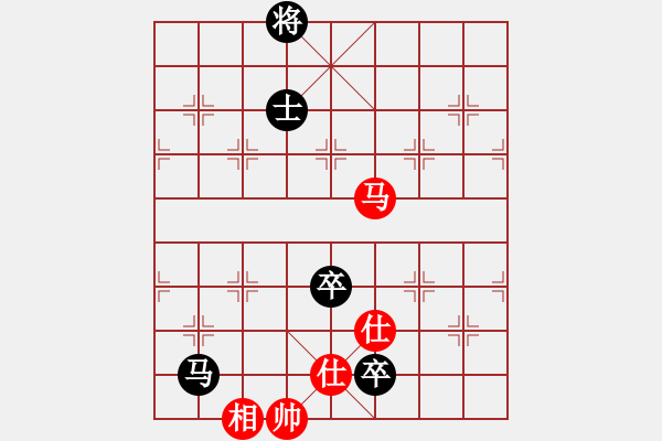 象棋棋譜圖片：四核滅華山(9星)-和-百年一剎那(9星) - 步數(shù)：220 