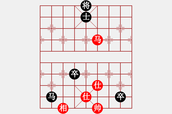 象棋棋譜圖片：四核滅華山(9星)-和-百年一剎那(9星) - 步數(shù)：270 