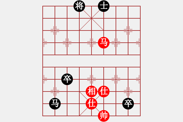 象棋棋譜圖片：四核滅華山(9星)-和-百年一剎那(9星) - 步數(shù)：280 