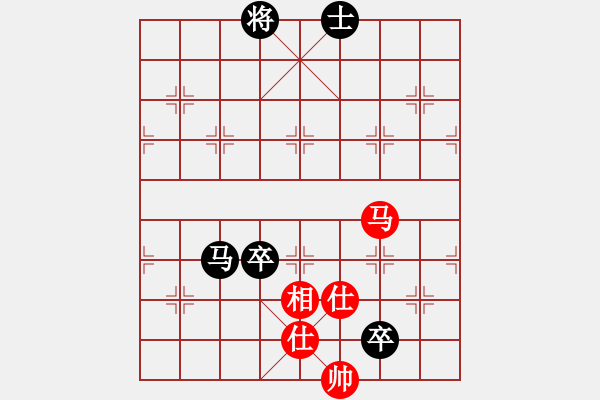 象棋棋譜圖片：四核滅華山(9星)-和-百年一剎那(9星) - 步數(shù)：310 