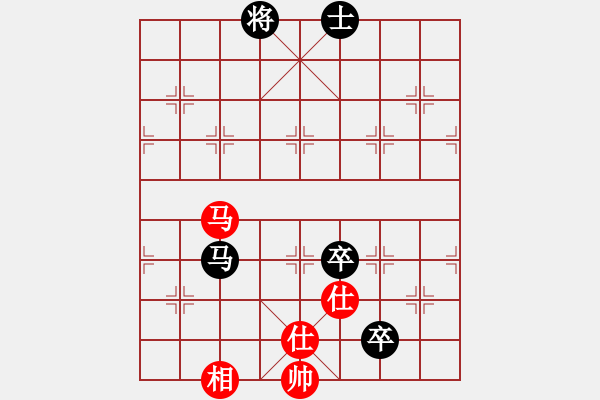 象棋棋譜圖片：四核滅華山(9星)-和-百年一剎那(9星) - 步數(shù)：318 