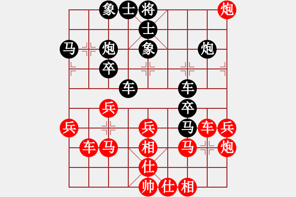 象棋棋譜圖片：玉樹臨風(fēng)(月將)-和-大師傅的師(9段) - 步數(shù)：30 