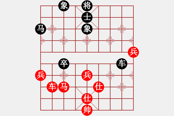 象棋棋譜圖片：玉樹臨風(fēng)(月將)-和-大師傅的師(9段) - 步數(shù)：60 