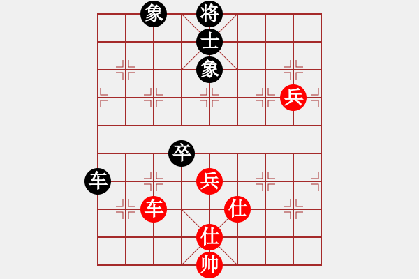 象棋棋譜圖片：玉樹臨風(fēng)(月將)-和-大師傅的師(9段) - 步數(shù)：80 