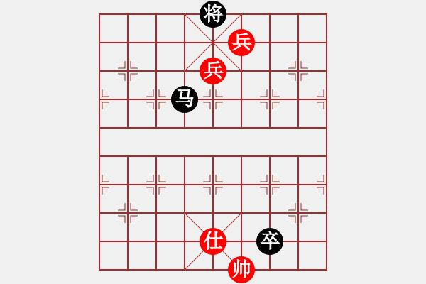 象棋棋譜圖片：張翼德怒鞭督郵 - 步數(shù)：21 