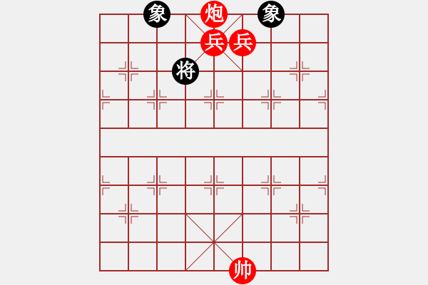 象棋棋譜圖片：第444局 地網(wǎng)天羅 - 步數(shù)：0 