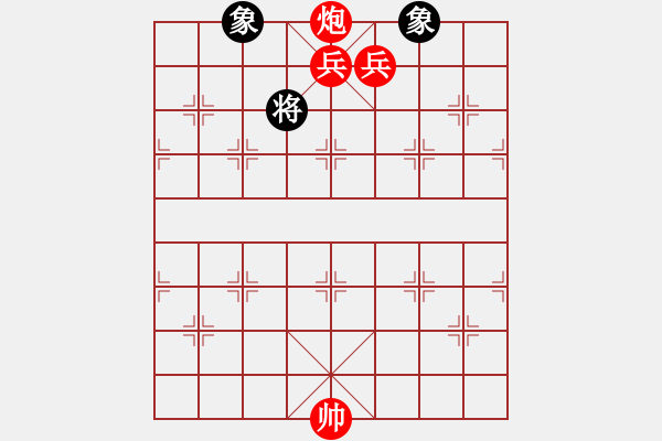 象棋棋譜圖片：第444局 地網(wǎng)天羅 - 步數(shù)：1 