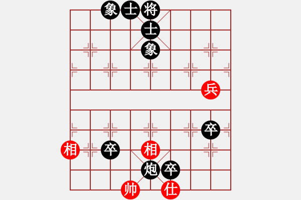 象棋棋譜圖片：屏風(fēng)馬應(yīng)五七炮(四)黑勝 - 步數(shù)：150 