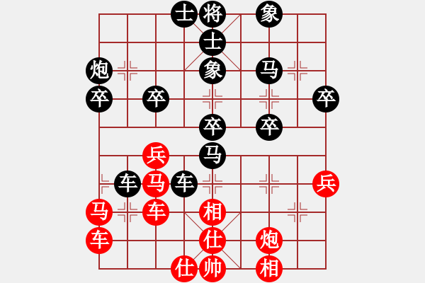 象棋棋譜圖片：屏風(fēng)馬應(yīng)五七炮(四)黑勝 - 步數(shù)：60 