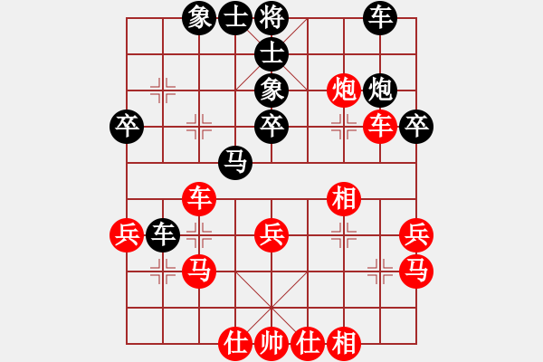 象棋棋譜圖片：王仁穎先勝于少卿 （對(duì)兵局） - 步數(shù)：30 