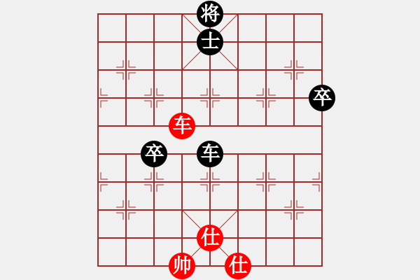 象棋棋譜圖片：滿山讀秒狗(天罡)-和-小聰明(無極) - 步數(shù)：100 