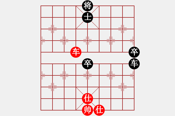 象棋棋譜圖片：滿山讀秒狗(天罡)-和-小聰明(無極) - 步數(shù)：110 