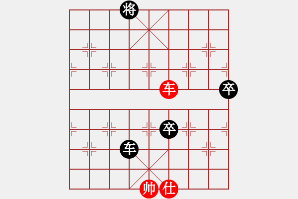 象棋棋譜圖片：滿山讀秒狗(天罡)-和-小聰明(無極) - 步數(shù)：120 