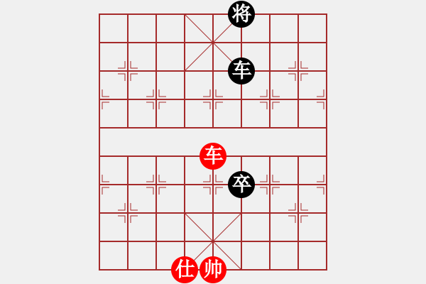 象棋棋譜圖片：滿山讀秒狗(天罡)-和-小聰明(無極) - 步數(shù)：160 