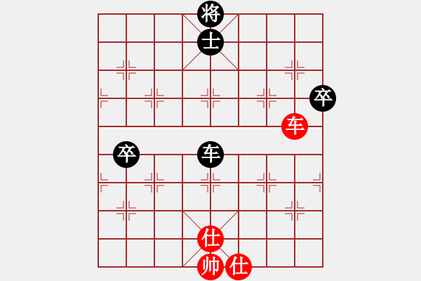 象棋棋譜圖片：滿山讀秒狗(天罡)-和-小聰明(無極) - 步數(shù)：90 