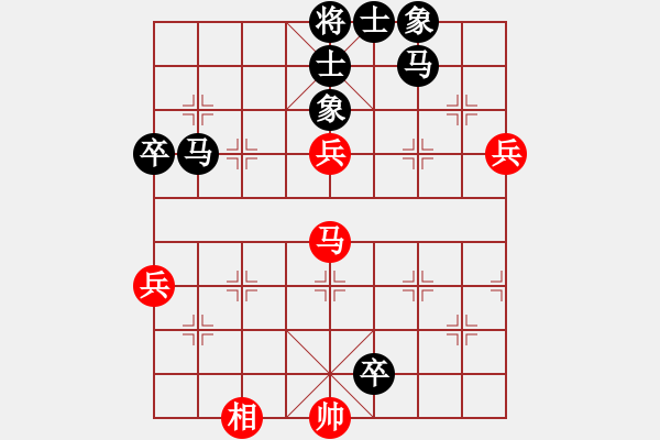 象棋棋谱图片：天张云卷(6段)-负-胡荣华(8段) - 步数：120 