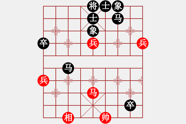 象棋棋谱图片：天张云卷(6段)-负-胡荣华(8段) - 步数：130 