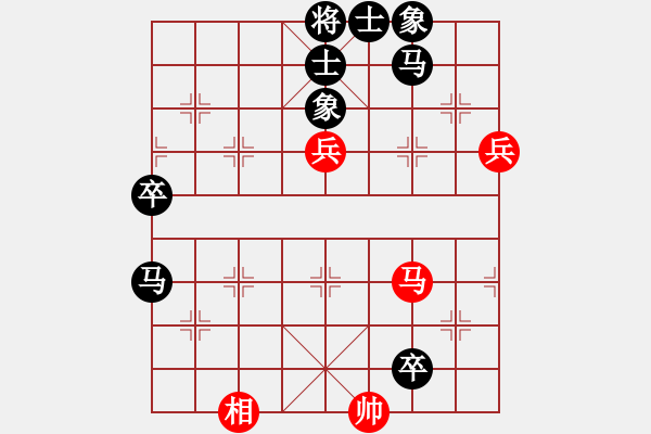 象棋棋譜圖片：天張云卷(6段)-負(fù)-胡榮華(8段) - 步數(shù)：140 