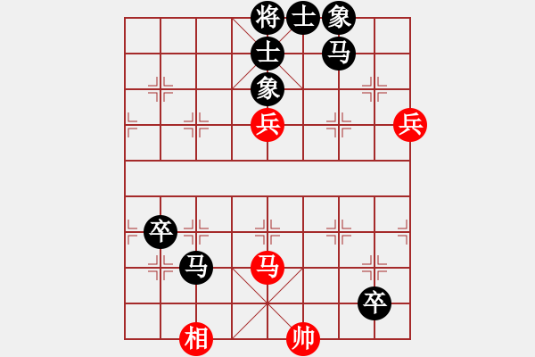 象棋棋谱图片：天张云卷(6段)-负-胡荣华(8段) - 步数：150 