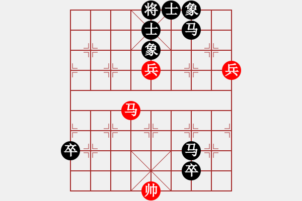 象棋棋谱图片：天张云卷(6段)-负-胡荣华(8段) - 步数：160 