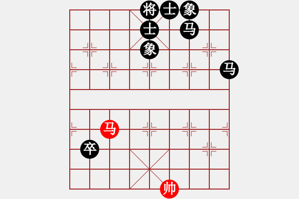 象棋棋谱图片：天张云卷(6段)-负-胡荣华(8段) - 步数：170 