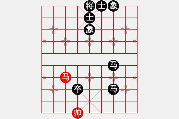 象棋棋谱图片：天张云卷(6段)-负-胡荣华(8段) - 步数：190 